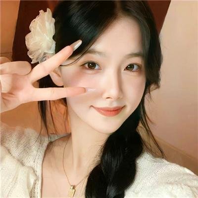 花园碎尸案